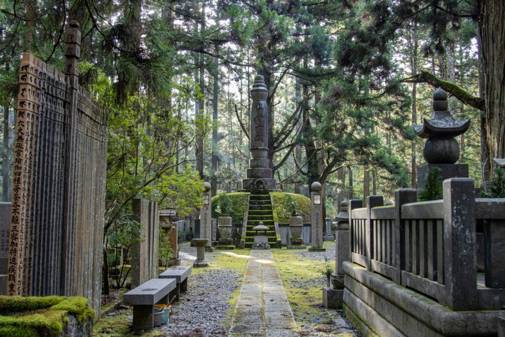 Okunoin Koyasan Japan | Atlas Reizen
