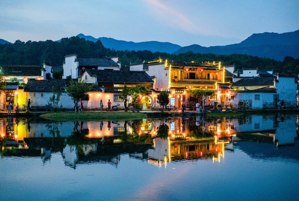 Huangshan China | Atlas Reizen