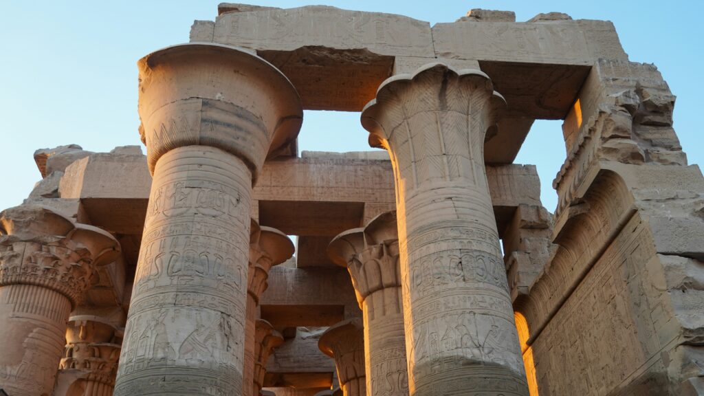 Kom Ombo